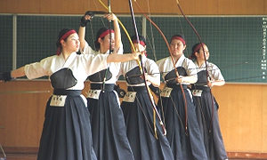 弓道部 筑紫台高等学校