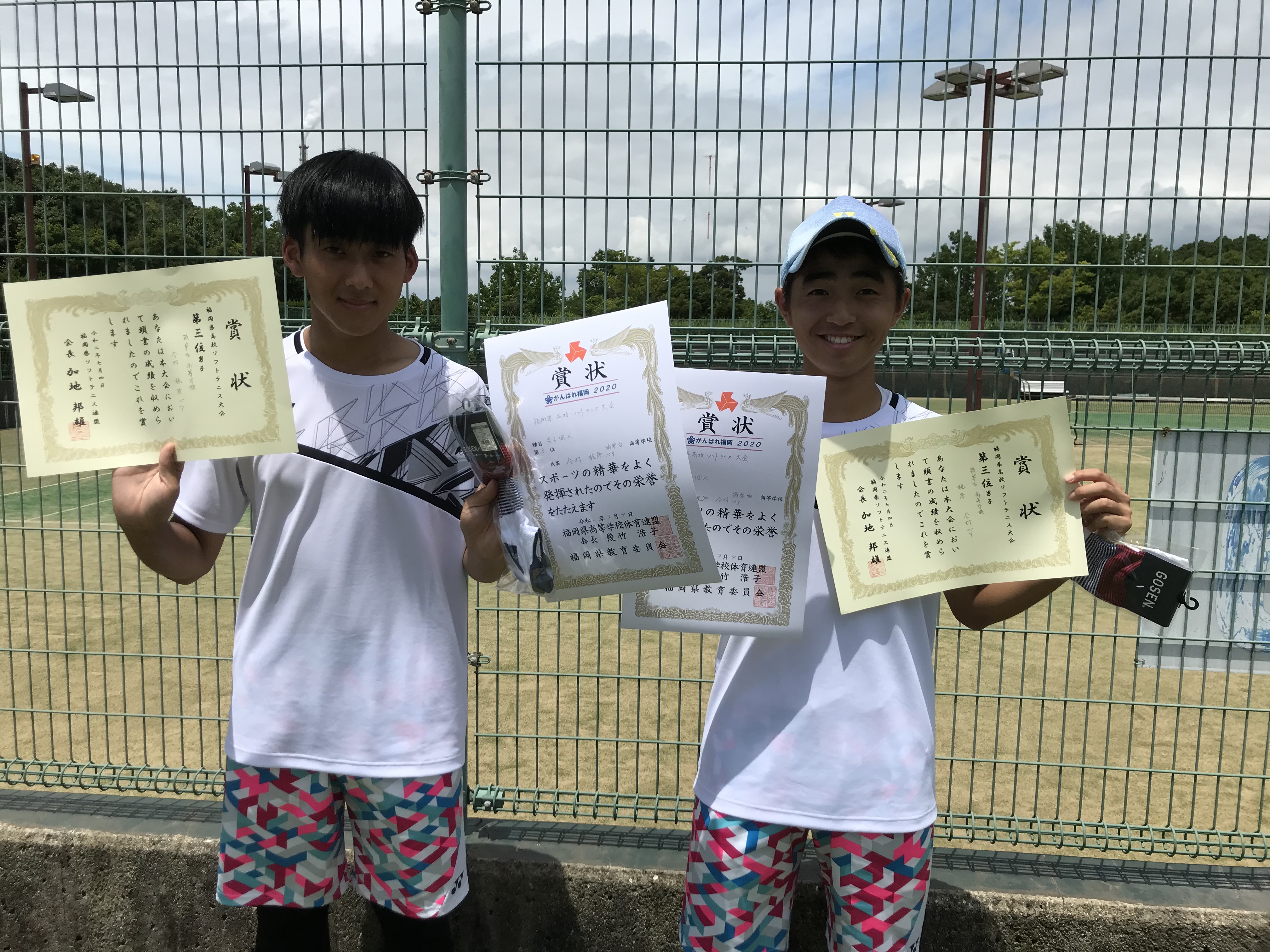 福岡県高校ソフトテニス大会 筑紫台高等学校